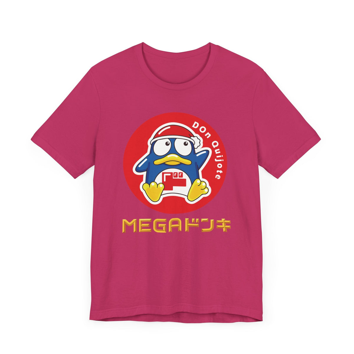 Donki Unisex Tee