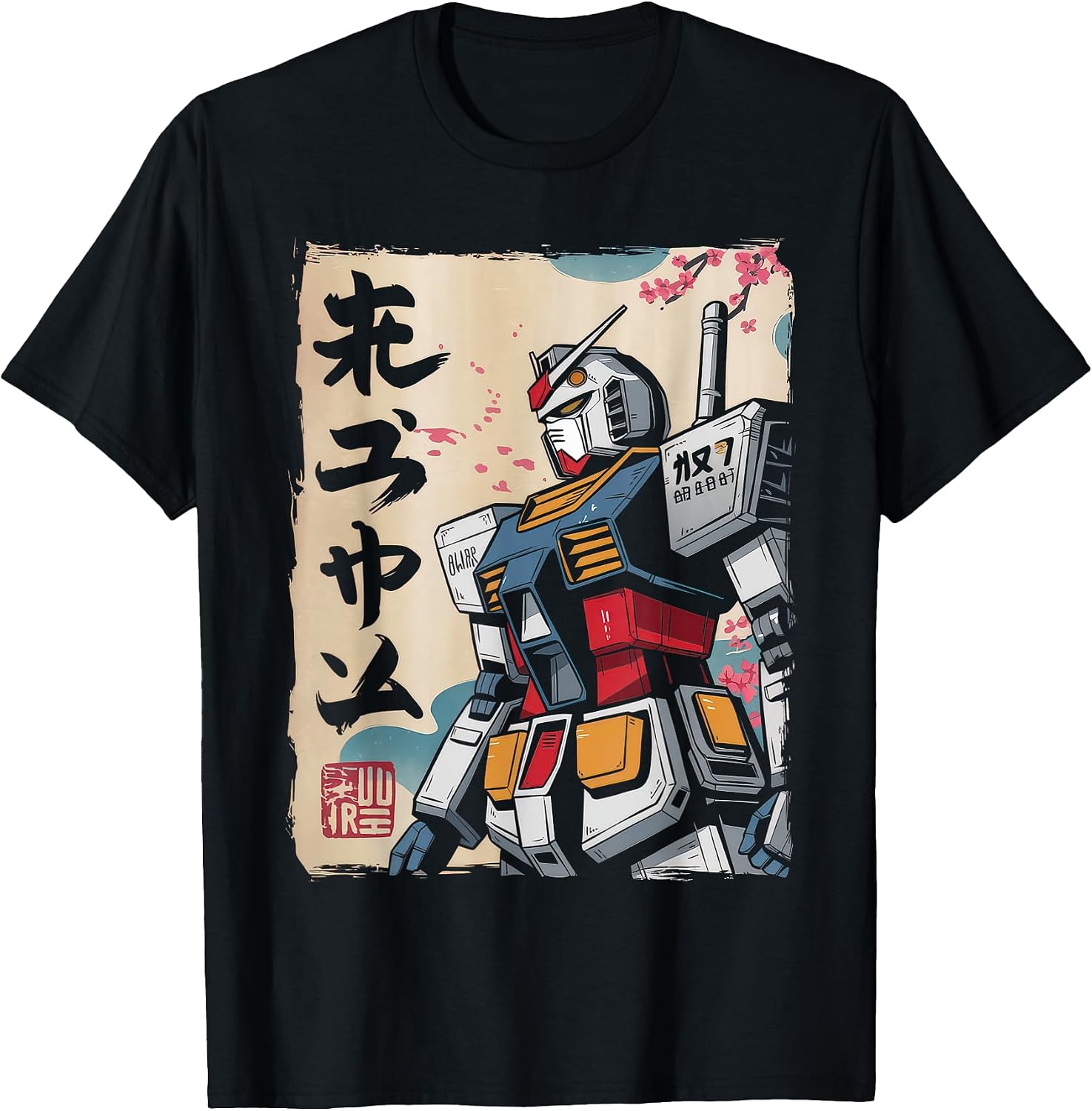 Mecha Tshirt Japanese Mecha Robot Head Anime Art