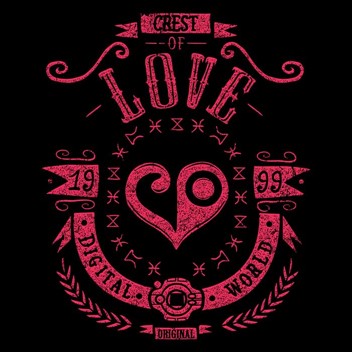 Digital Love - Ringer
