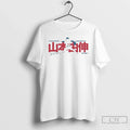 Premium Yoshinobu Yamamoto Dodgers Postseason T Shirts