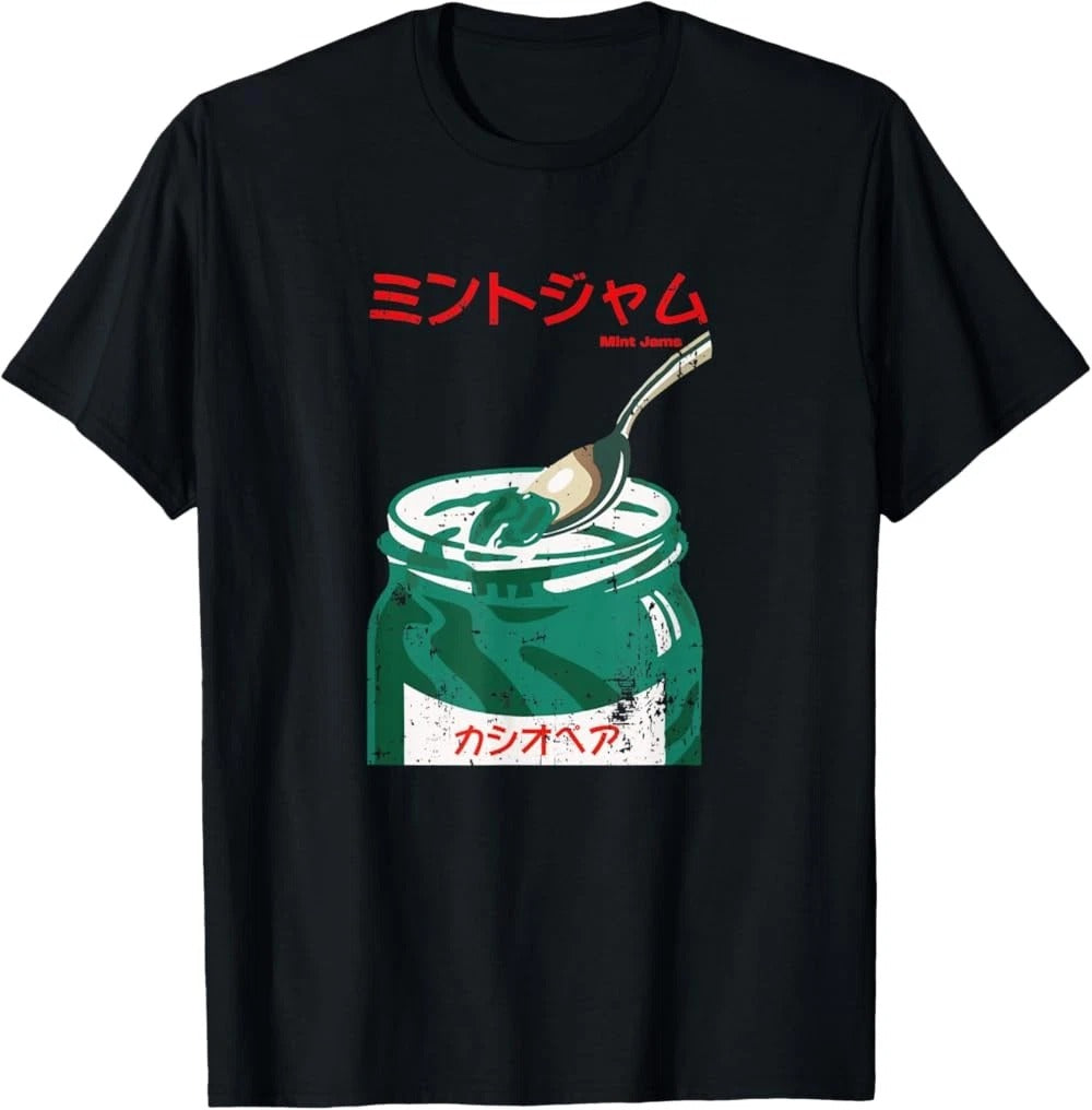 Vintage Casiopea Jazz Funny Japanese Design Retro Music Unisex