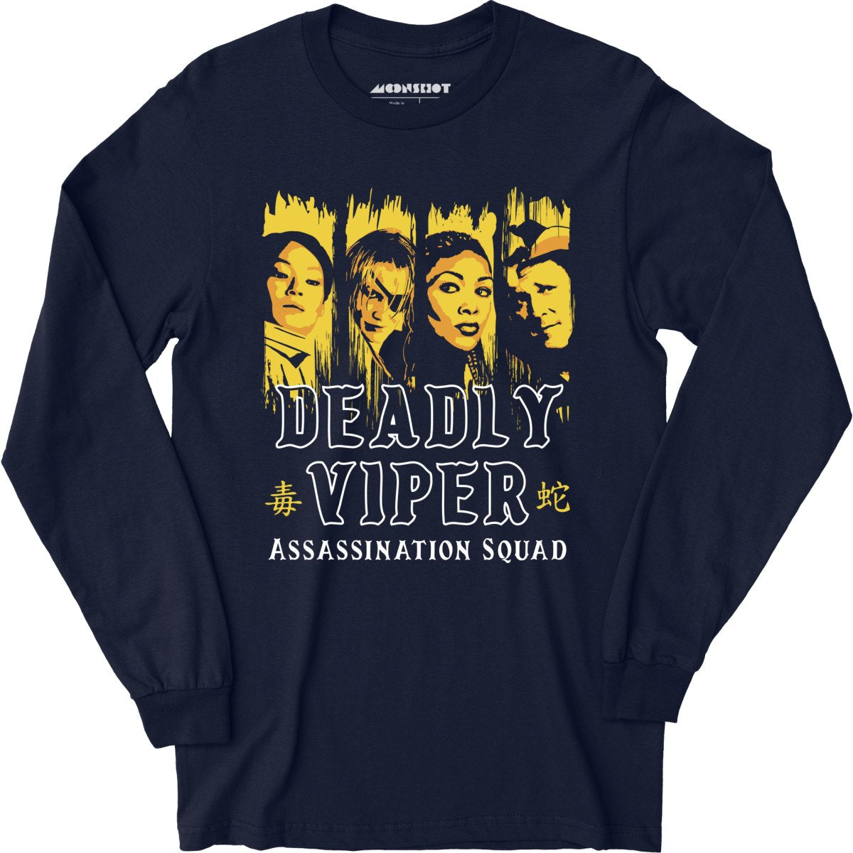 Deadly Viper Assassination Squad - Long Sleeve
