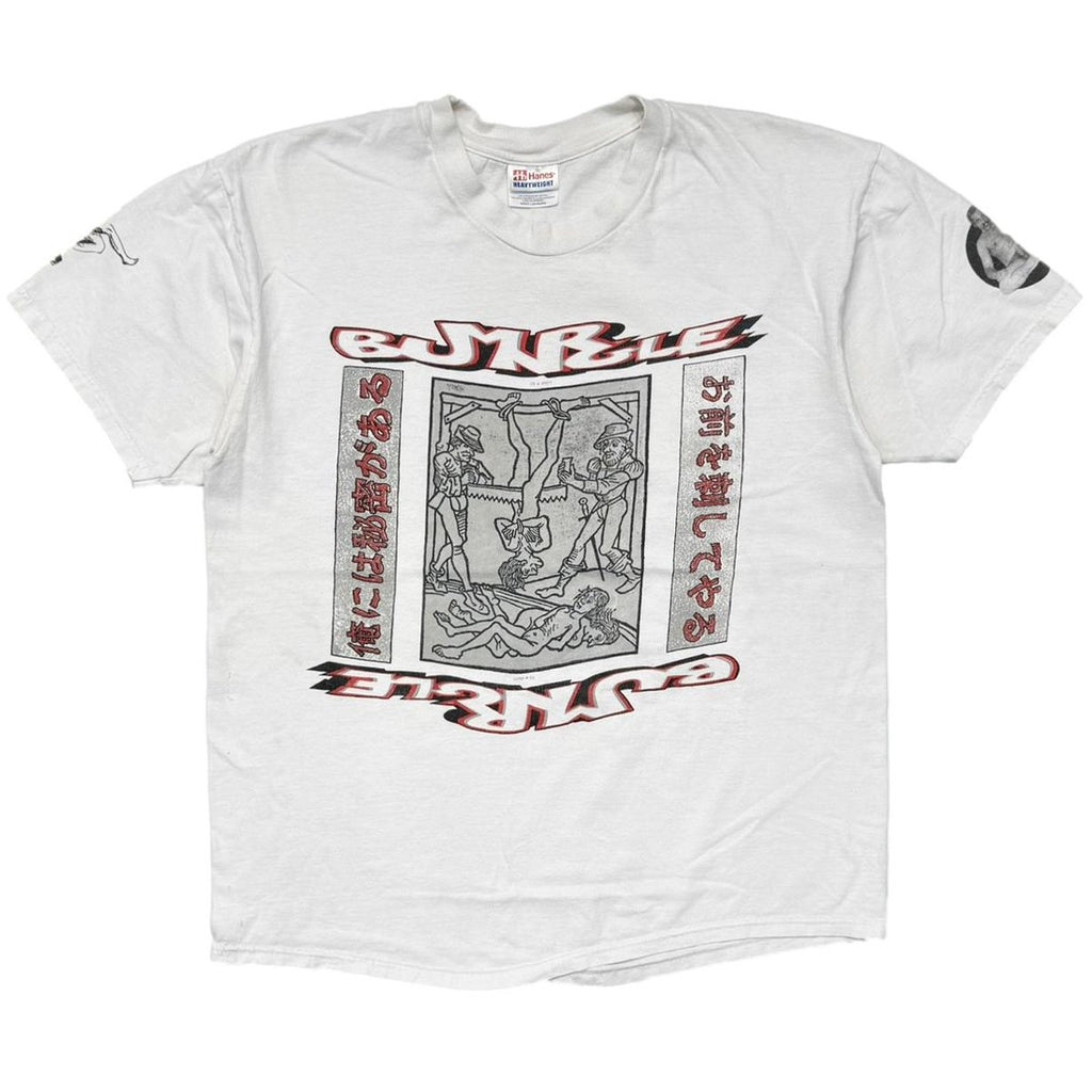 MR BUNGLE 俺には秘密がある お前を刺してやる WHITE Hanes LARGE 5084