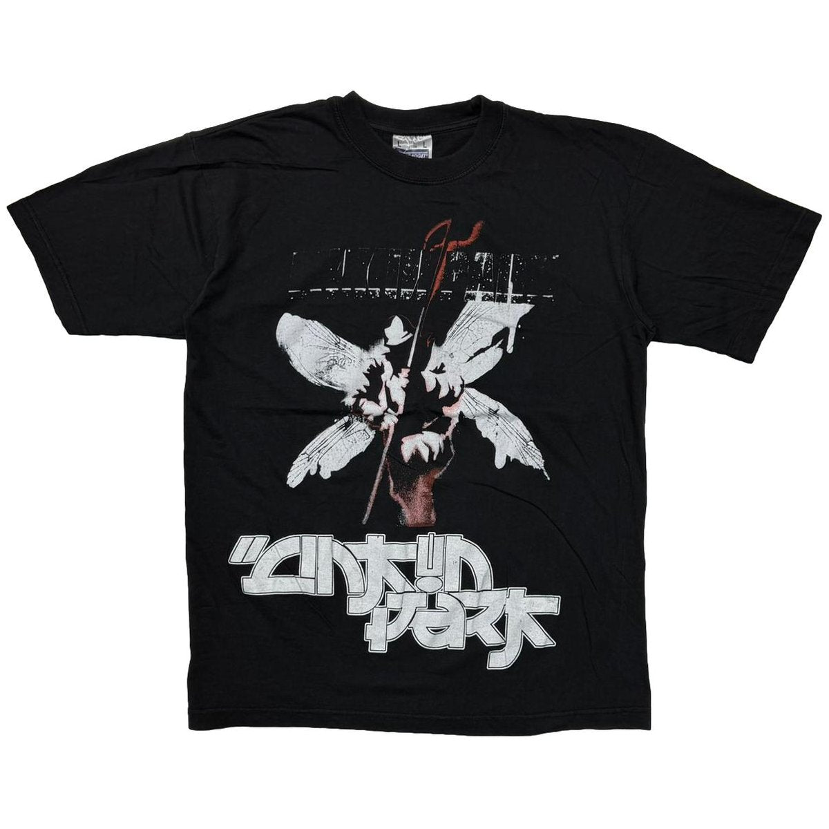 LINKIN PARK HYBRID THEORY BOOTLEG LARGE 1153