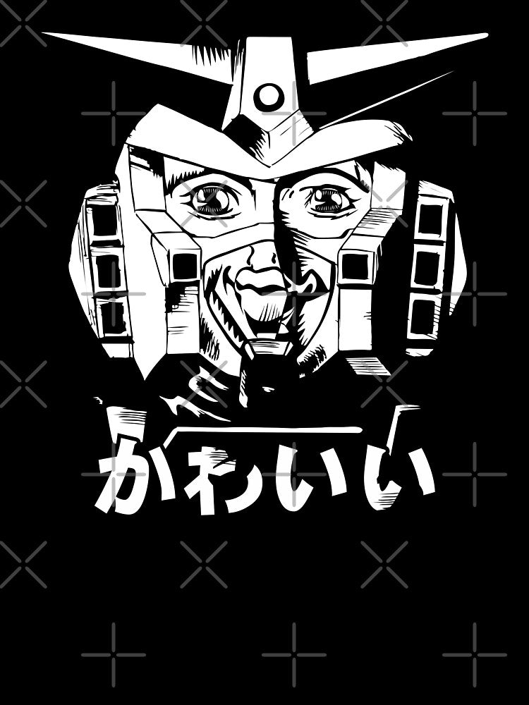 Mecha Nightmare Kawaii Japanese Robot by therealsadpanda