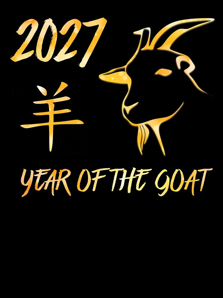 2027 Year Of The Goat Chinese Zodiac Lunar New Year by Cat Lady Designs