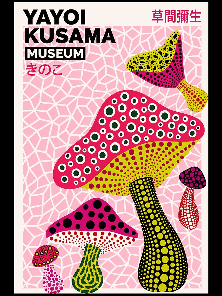 Yayoi Kusama Mushroom Poster - Iconic Polka Dot Fungi Wall Art Print, Kusama Museum Pink Decor by MorningJoco