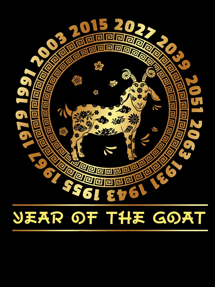 Year Of The Goat 2027 羊年 Chinese Lunar New Year Chinese Zodiac by BASKF
