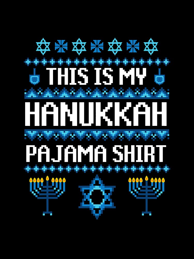 Funny This Is My Hanukkah Pajama Cool by SkyCloudBlue