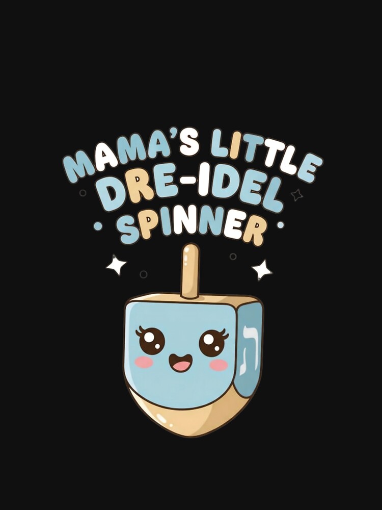 Mama’s Little Dreidel Spinner – Cute Funny Hanukkah Holiday Kids by Dezyra Clothing