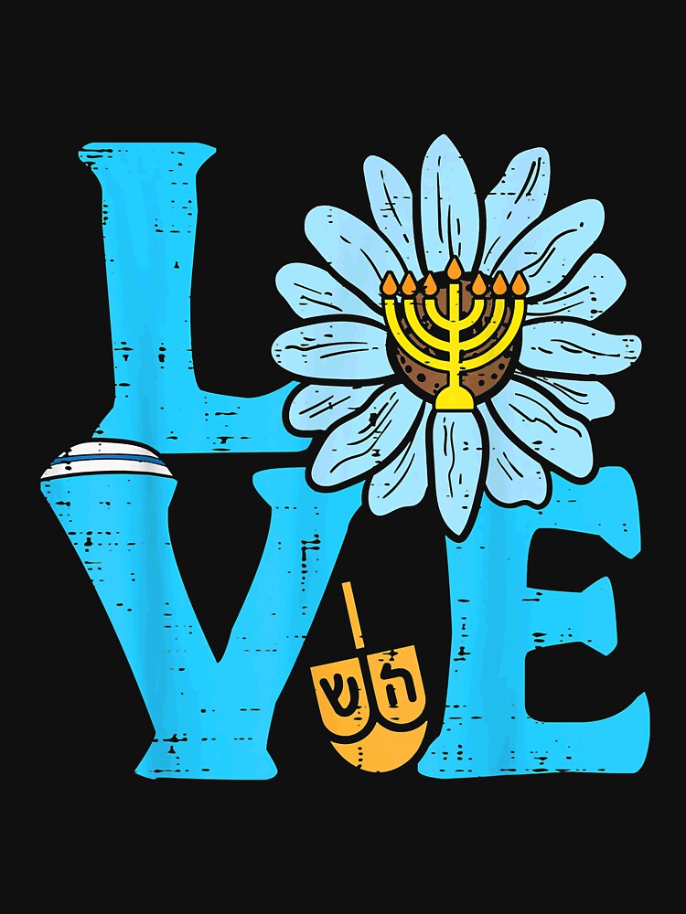 Love Jewish Daisy Hanukkah Pajamas Chanukah PJs Women Girls by PaytenWillis