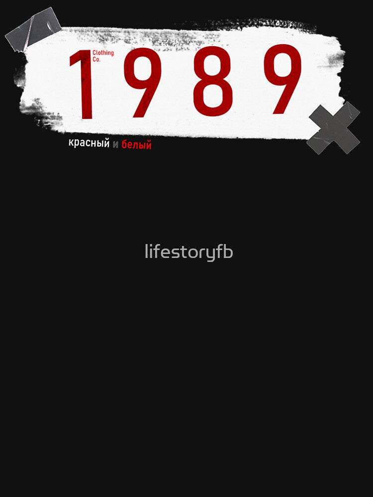 Born in the 90's by lifestoryfb