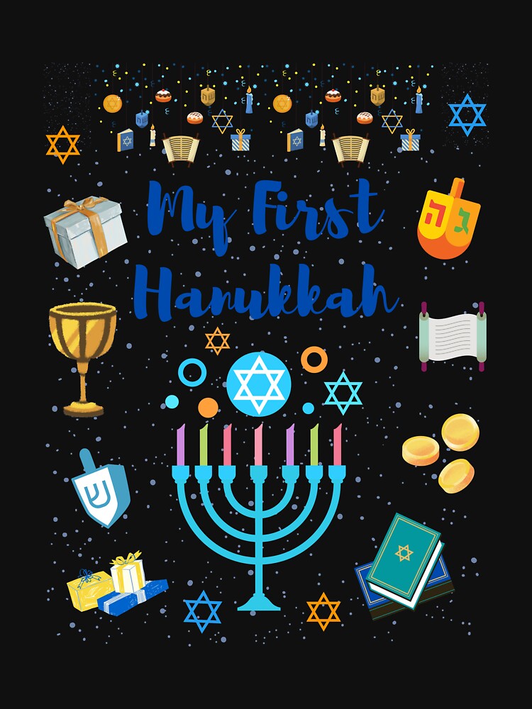 My First Hanukkah Jewish Celebrations design by mark-taylor