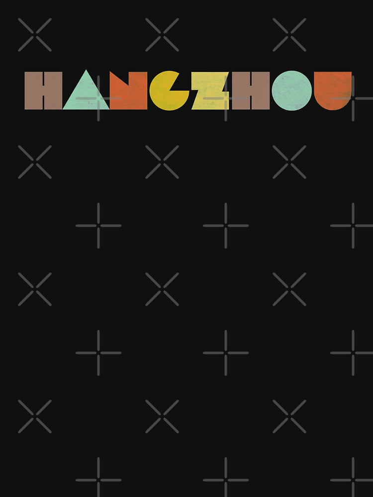 Hangzhou Vintage by designkitsch