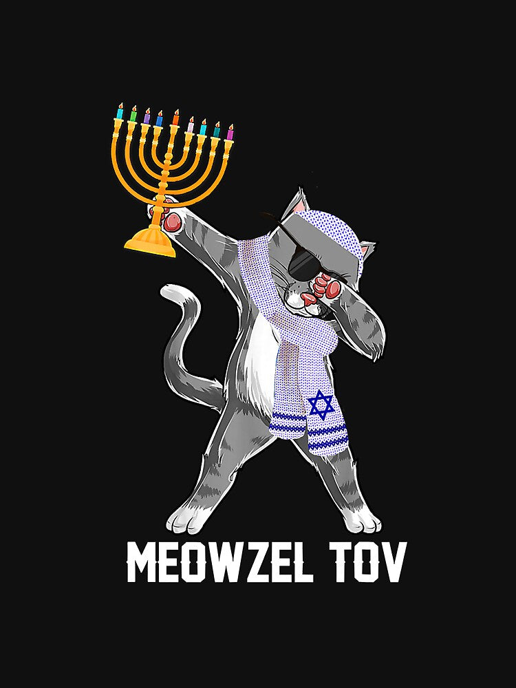 Meowzel Tov Dabbing Cat Chanukah by unassertive19