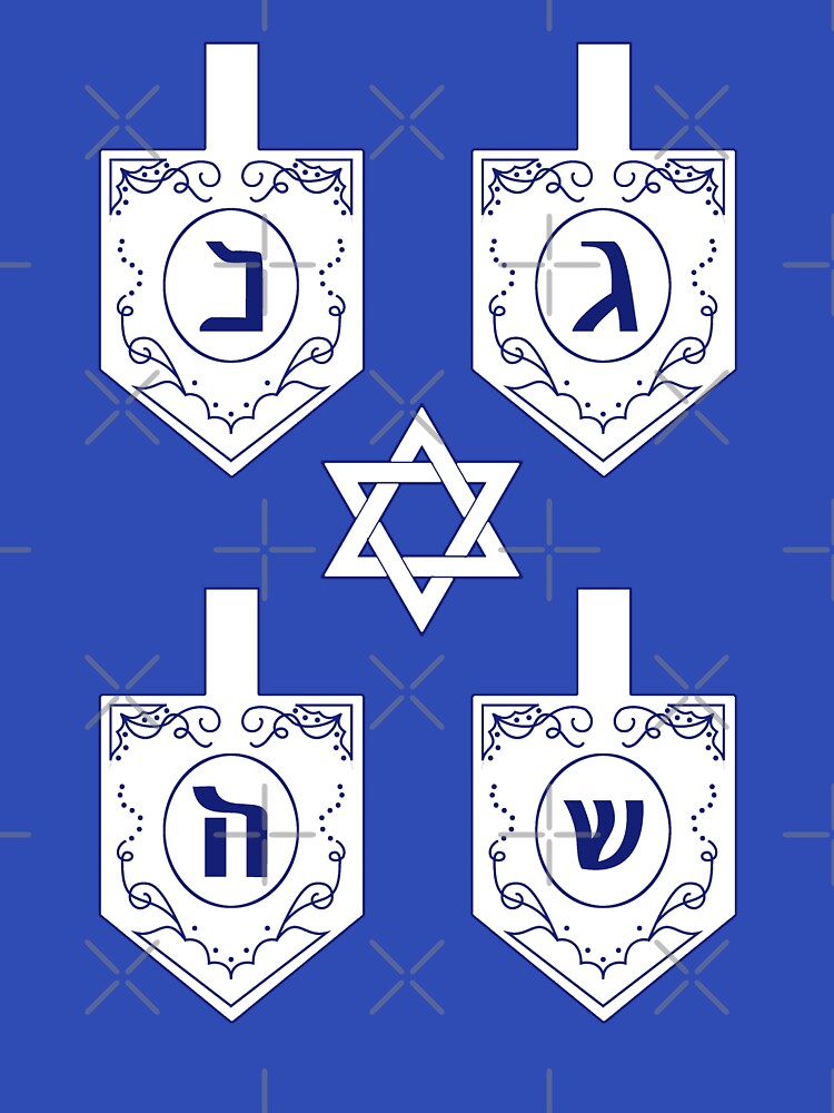 Elegant Dreidels - Classic Hanukkah - White on Blue by marieofroumania