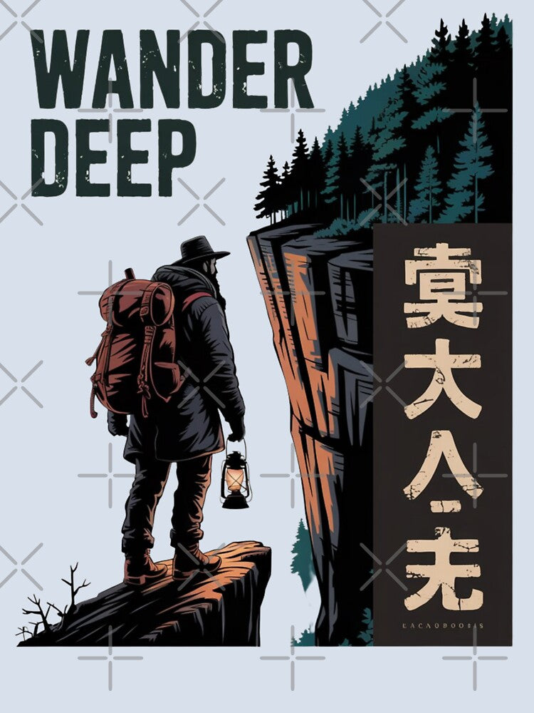 Wander Deep Into the Wilderness by Taans-Creation