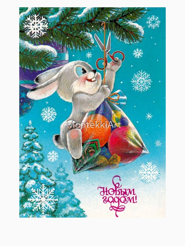 Vintage soviet Merry Christmas by MontekkiArt