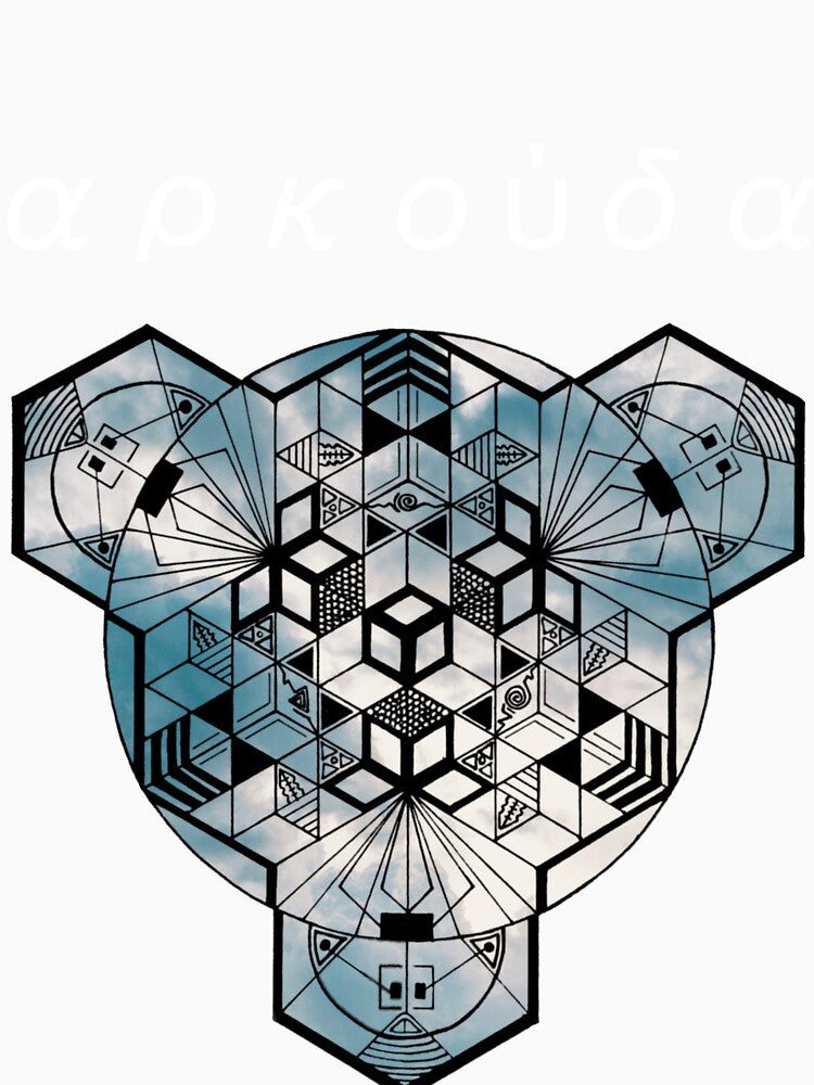 Kuma GreekCloudy Cube Mandala by createVisions
