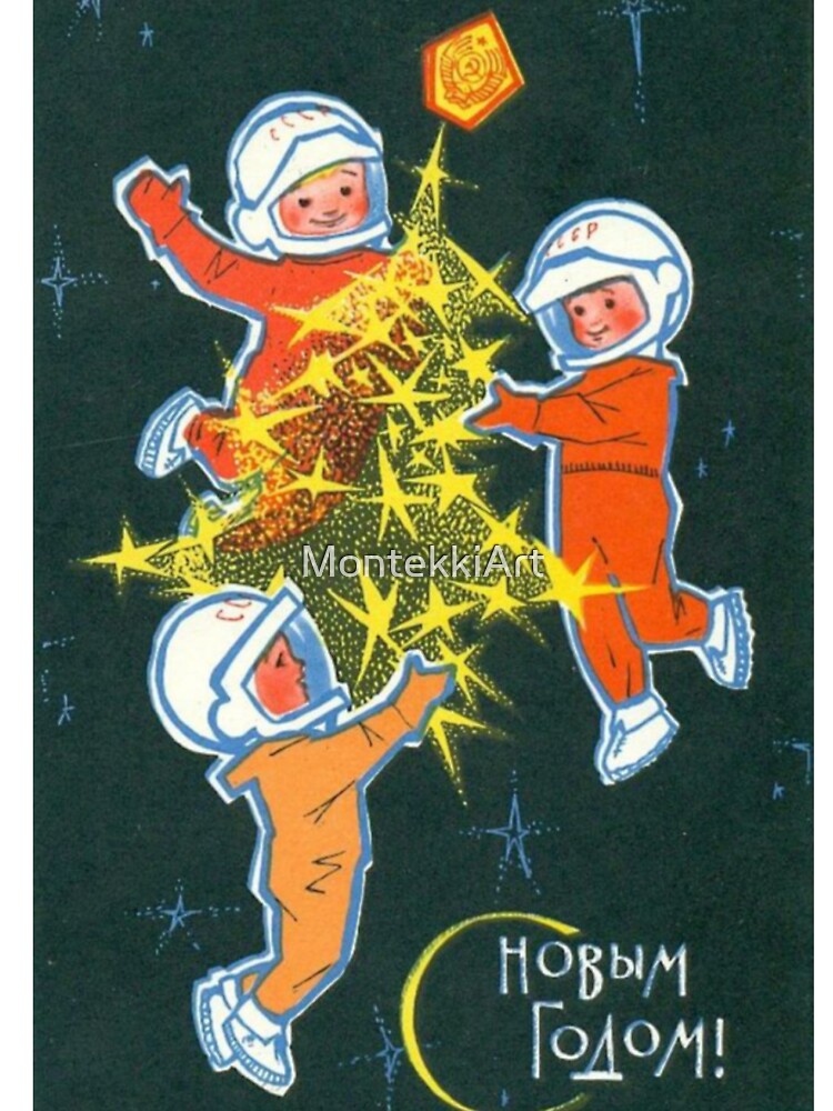 vintage soviet astronaut christmas by MontekkiArt