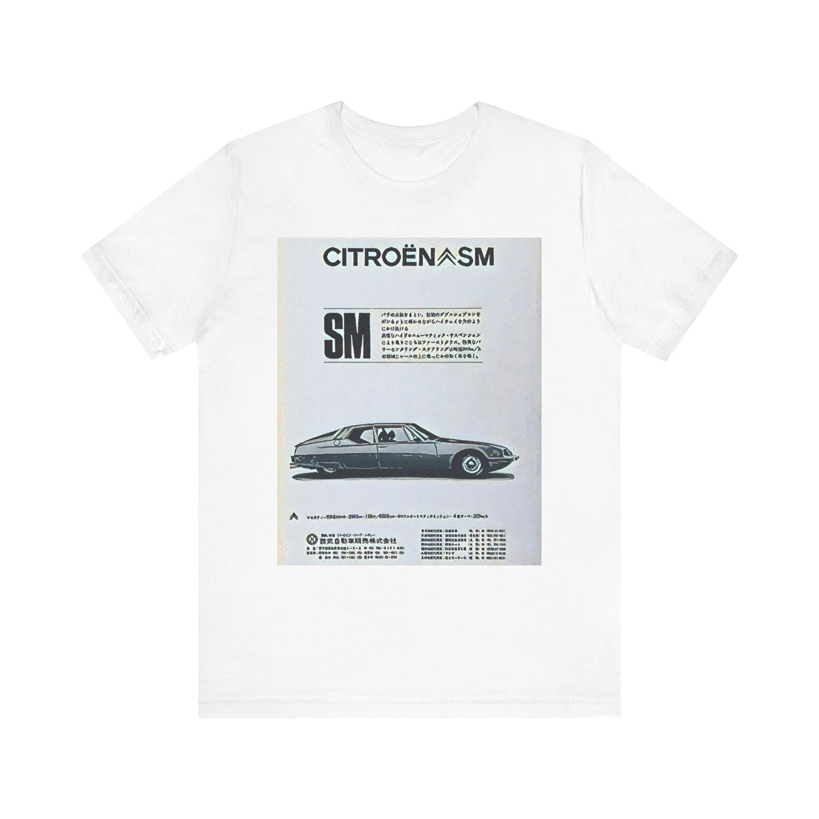 Citroen SM Graphic Print Tee Shirt Short Sleeve Crewneck Retro Car Art Gift