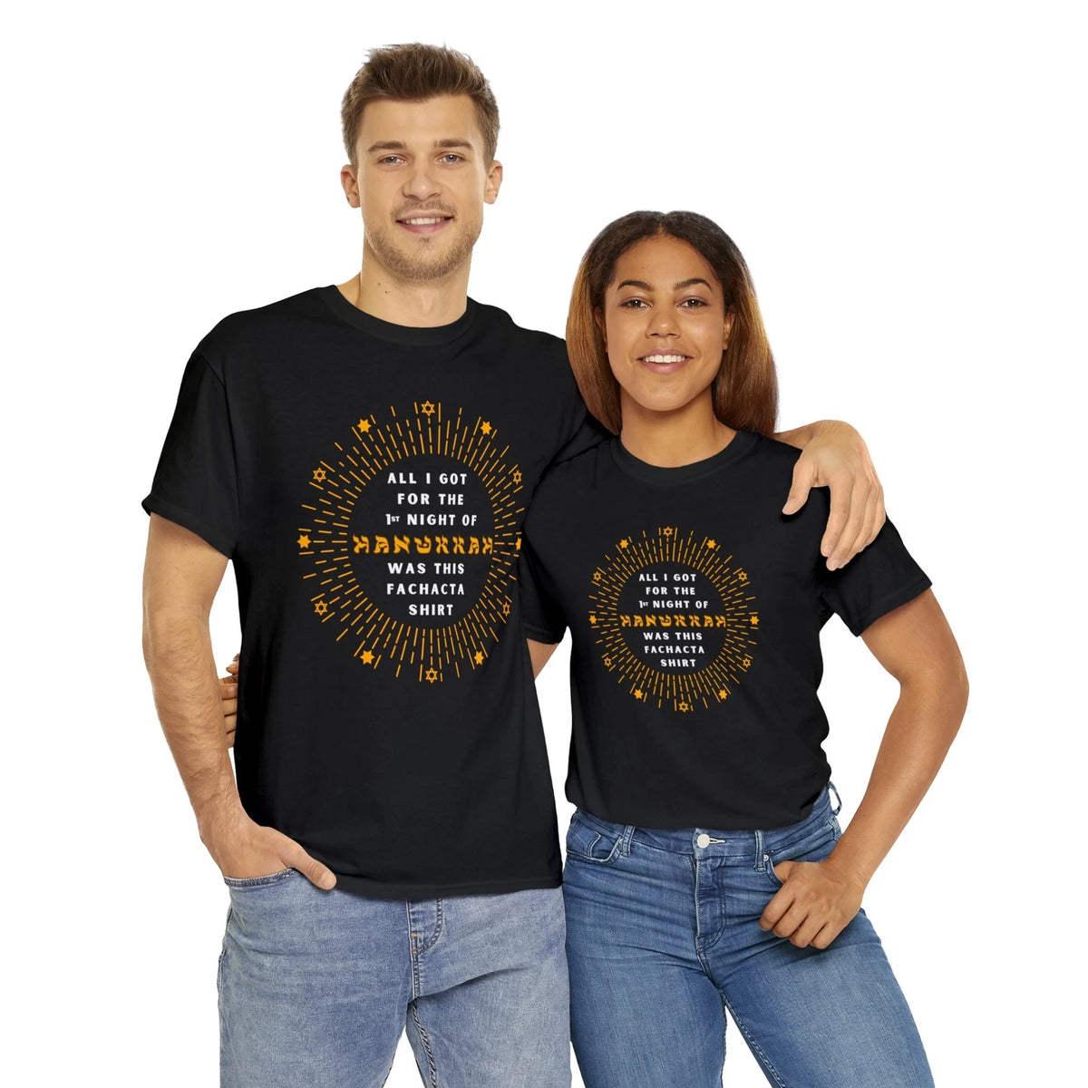 Funny Hanukkah: All I Got on the First Night of Hanukkah Was This Fachacta Shirt