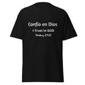 Confío en Dios- I Trust in God: Unisex classic tee