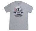 Sonoma Red, White & Blue Freedom Bar Bourbon Big and Tall Gray T-Shirt