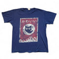 Port & Company VTG 2000s Kawaii Japanese Cute Cat Neko Graphic T-Shirt — LARGE