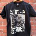 Tetsuo the Iron Man T-Shirt S-2X Unisex (Screen Printed)