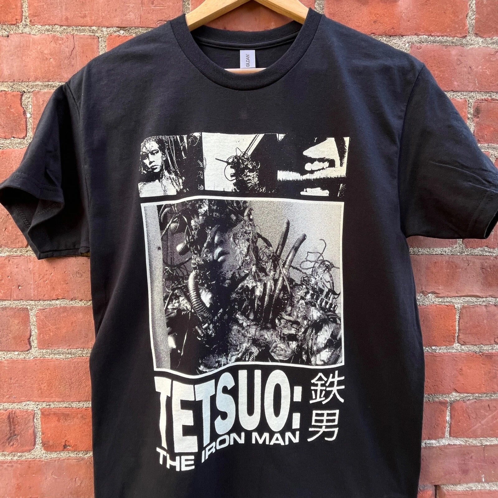 Tetsuo the Iron Man T-Shirt S-2X Unisex (Screen Printed)