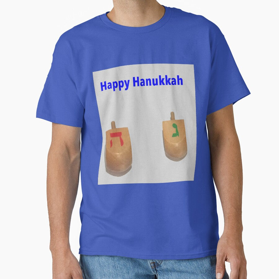 Happy Hanukkah with dreidels by Rachel the Artist