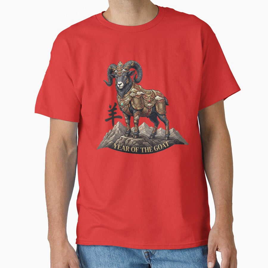 Ornate Year of the Goat 2027 Zodiac by taogiauco