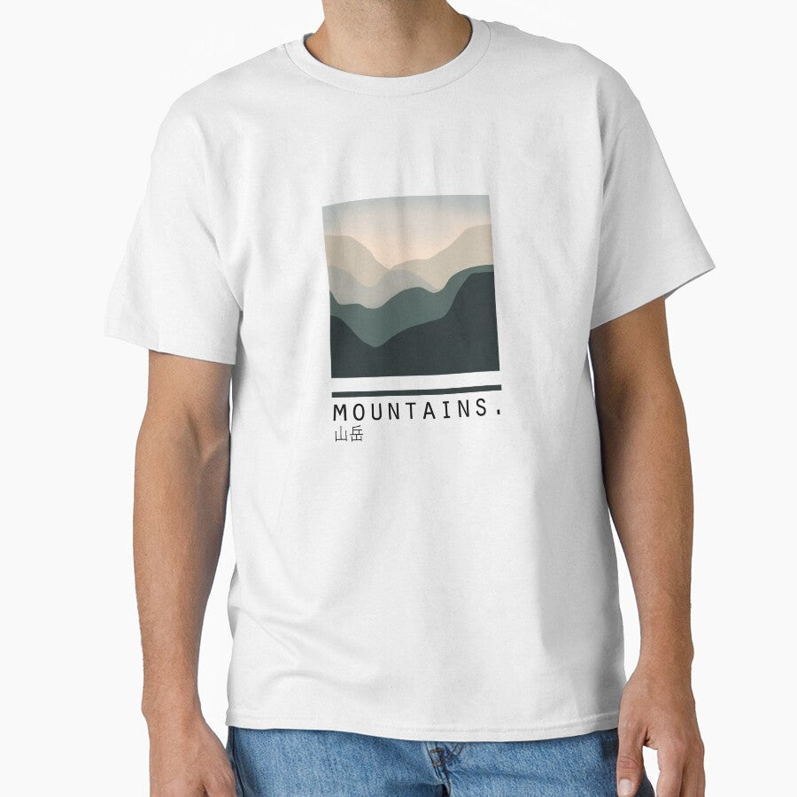 Mountains "Sangaku" Japanese Minimalist/Simple Design by Neroaida