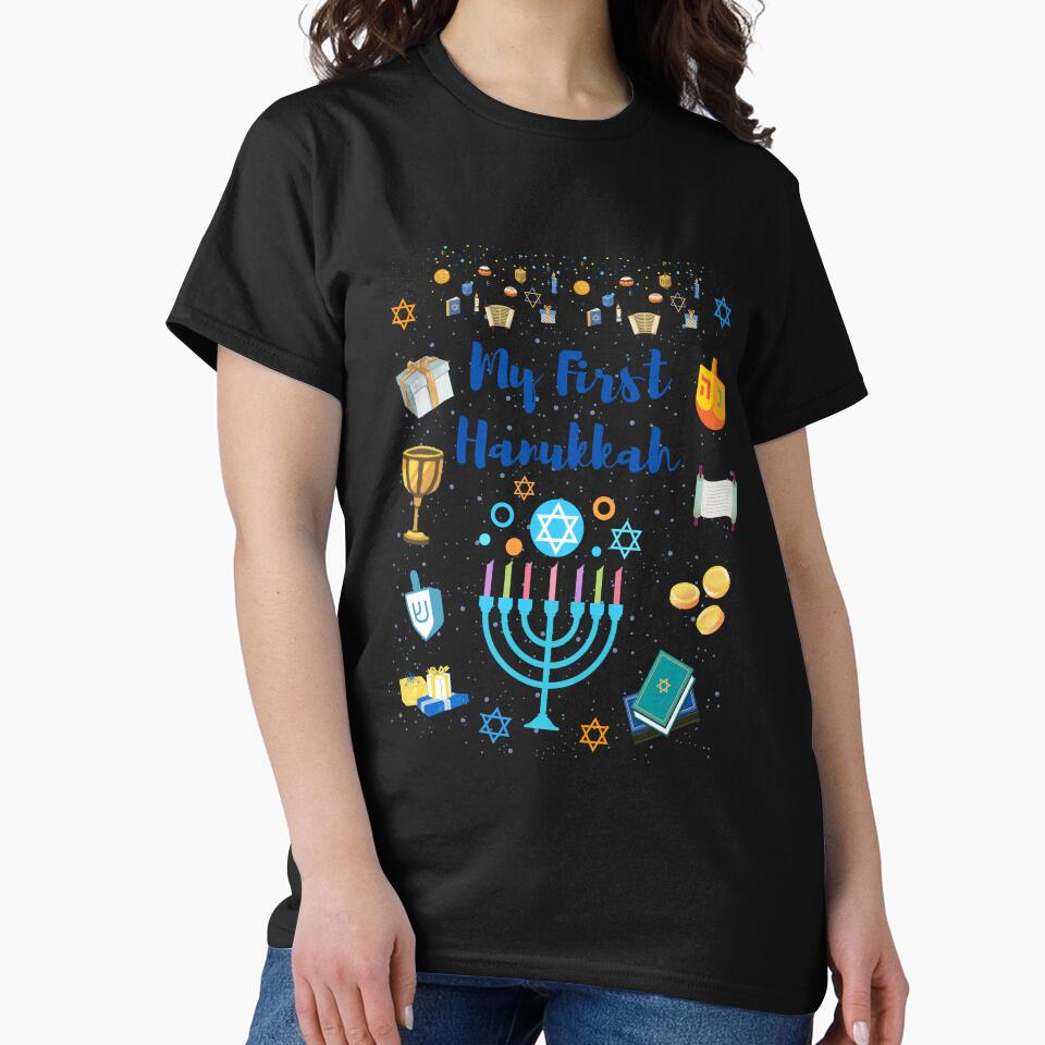 My First Hanukkah Jewish Celebrations design by mark-taylor