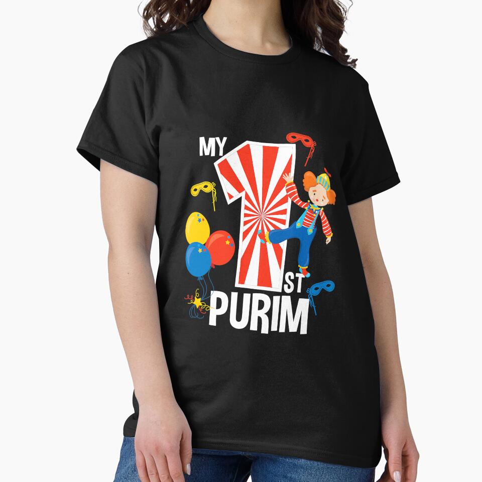 My First Purim 1 Year Old Hebrew by unassertive19