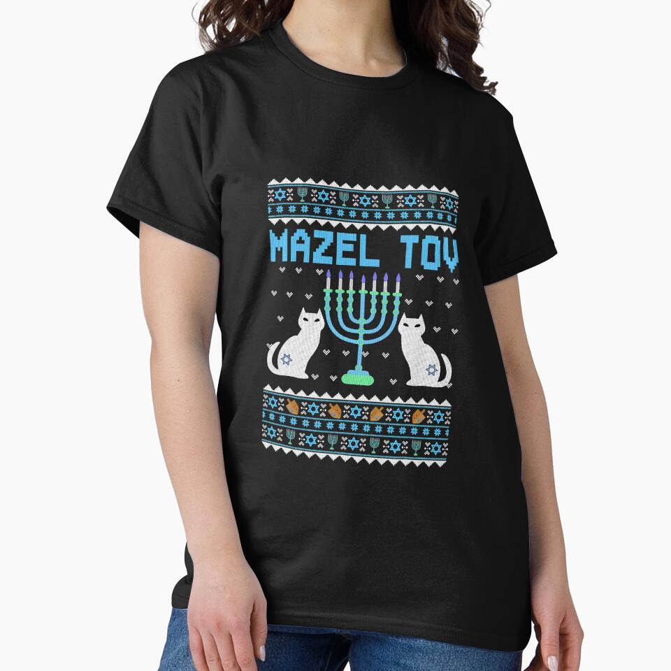 Meowzel Tov Chanukah Jewish Cat Owner by unassertive19