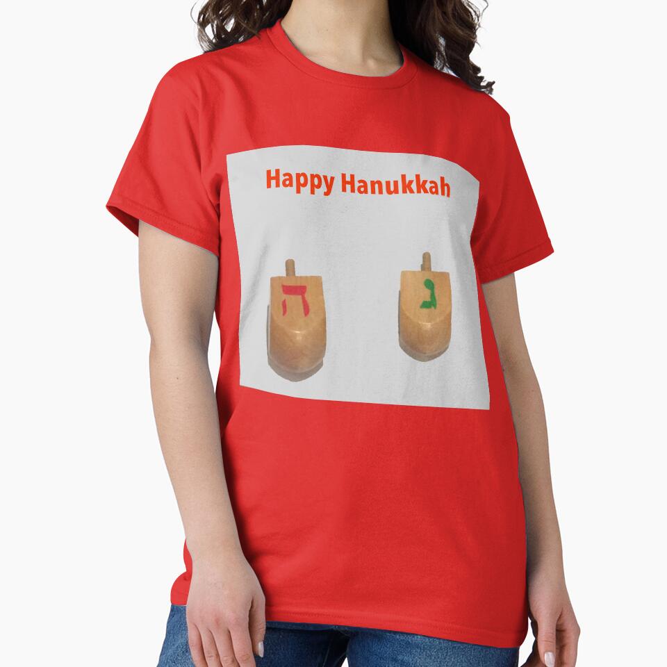 Happy Hanukkah by Rachel the Artist
