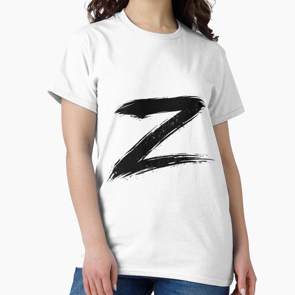 Public D collection: "Z" by HouseofRome