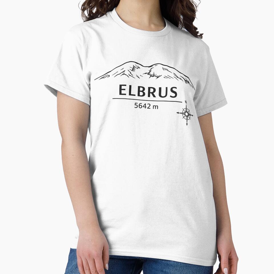 Seven Summits Europe – Elbrus 5642 m Minimalist Line Art Design by Gabe1983