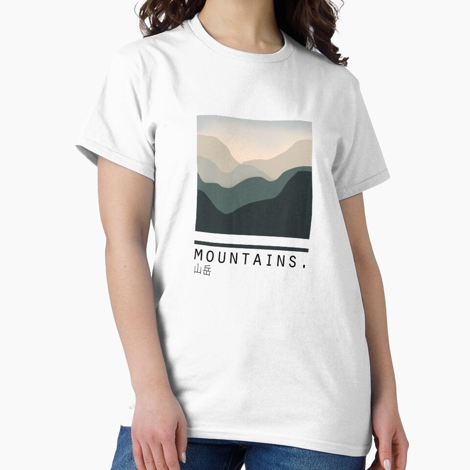 Mountains "Sangaku" Japanese Minimalist/Simple Design by Neroaida