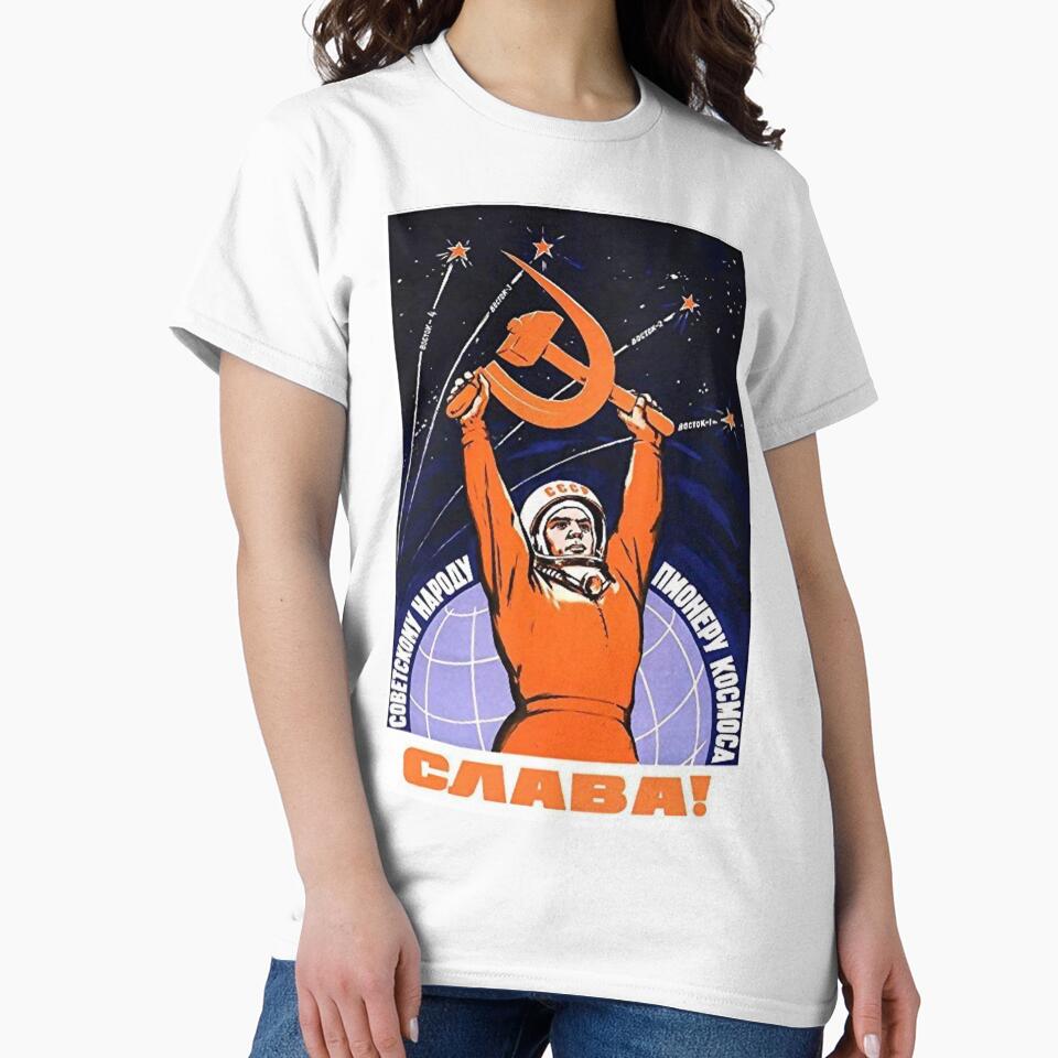 Soviet Propaganda Poster - Space Will Be Ours by RadicalPrintsByCas