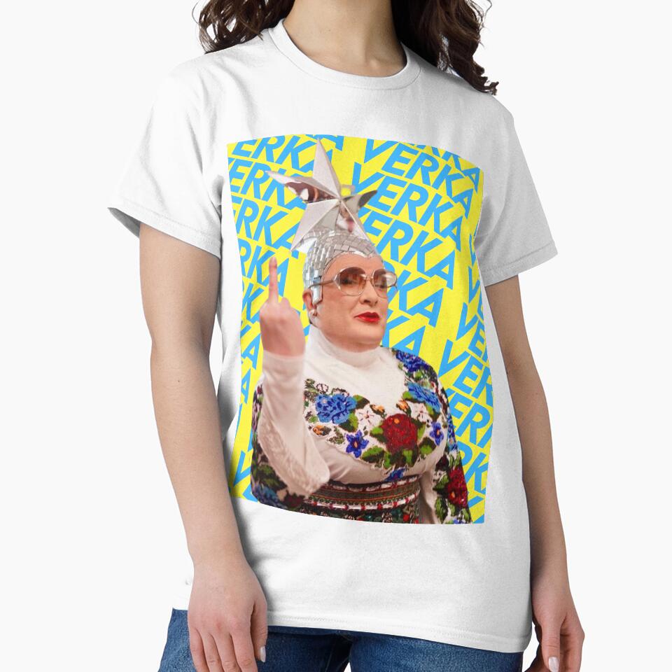 Verka Serduchka by Jook