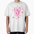 Sparkling Floral Logo Sakura by DixieDemon