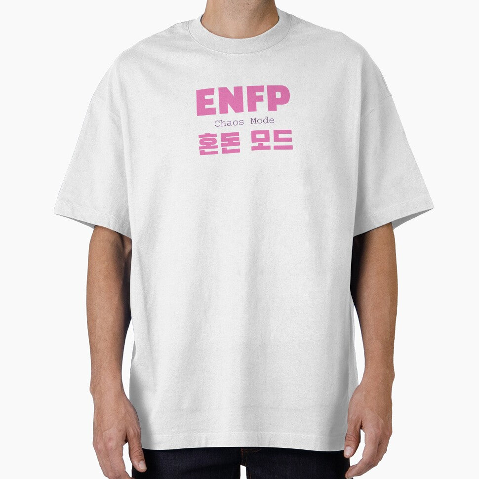 ENFP Chaos Mode Korean Typography Design by aikdreams