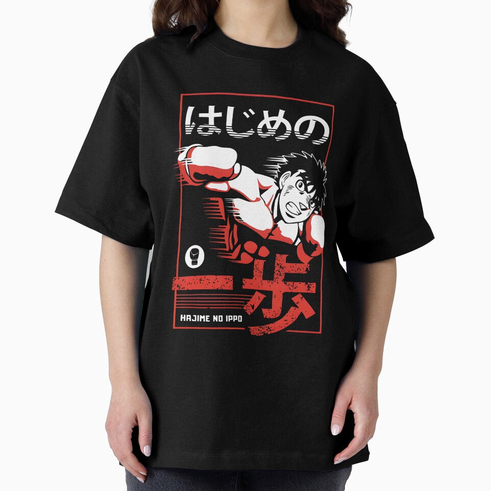 Hajime no Ippo Boxing Art | Makunouchi & Kamogawa Japanese Anime Design by Colorful-Garden