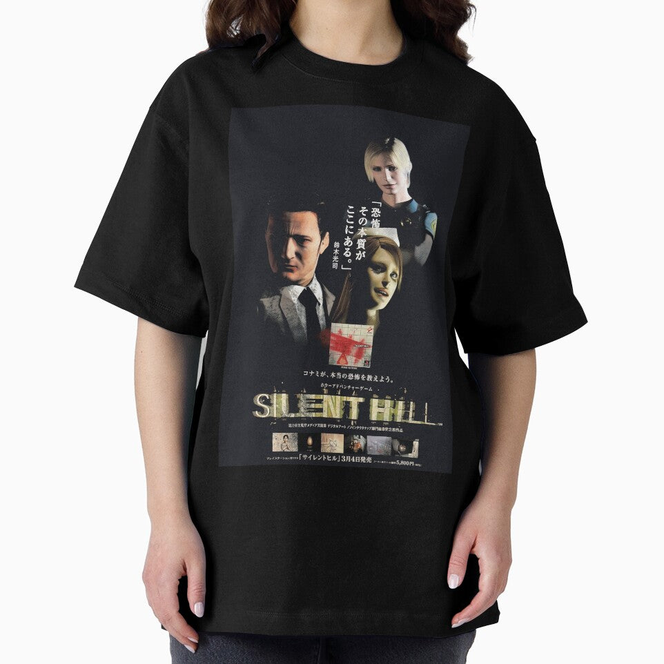 Silent Hill 1 by da90bbx
