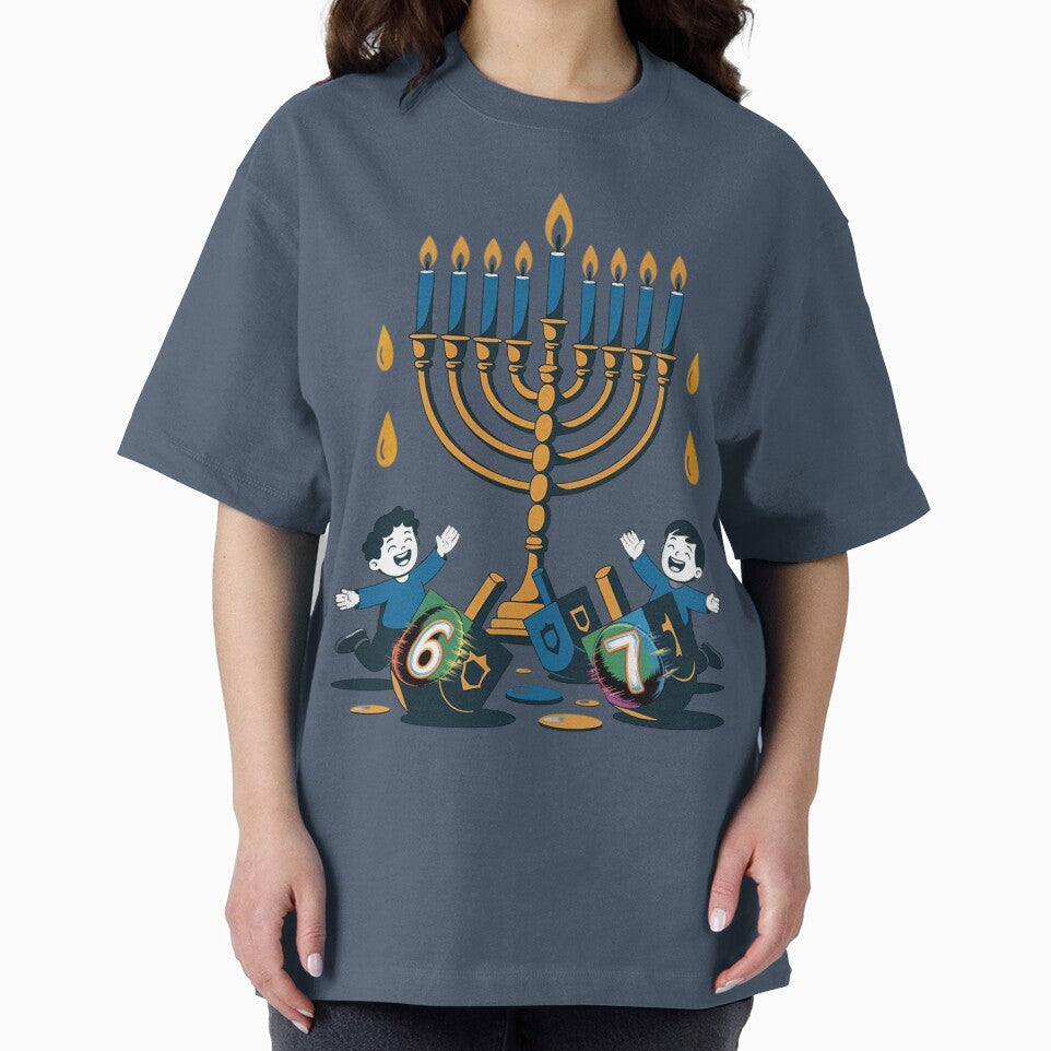 Happy Hanukkah 67 Fun – Dreidel 67 Illustration.  Cute Jewish Holiday Art by Tomasz  Siennicki