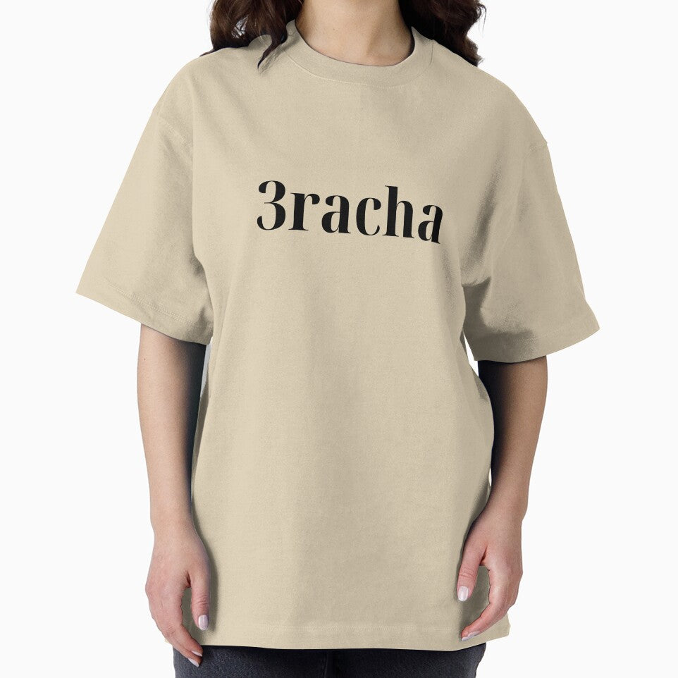 Stray Kids 3Racha by The Introvert Café
