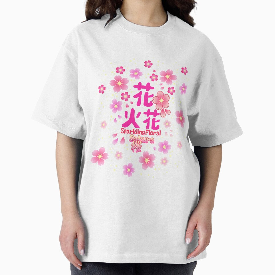 Sparkling Floral Logo Sakura by DixieDemon